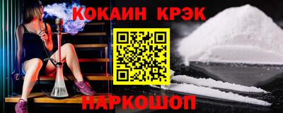 меф VHQ Тула