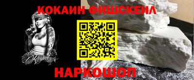 гидра Тулун