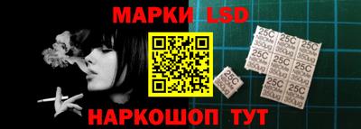 кокаин VHQ Туймазы
