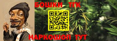 кокаин VHQ Туймазы