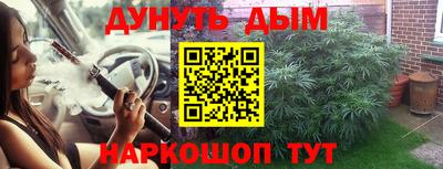 кокаин VHQ Туймазы
