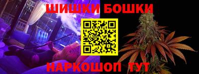дурь Усть-Илимск