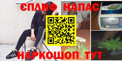 кокаин VHQ Туймазы