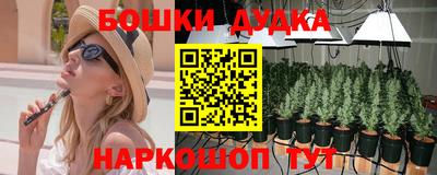кокаин VHQ Туймазы