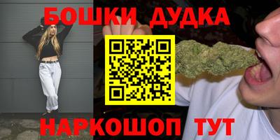 тгк Усть-Джегута
