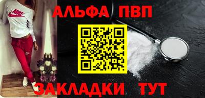 кокаин VHQ Туймазы