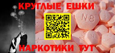 гидра Тулун