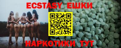 кокаин VHQ Туймазы