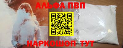 меф VHQ Тула