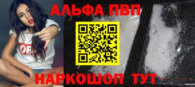 дурь Усть-Илимск