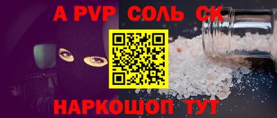 кокаин VHQ Туймазы