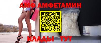 кокаин VHQ Туймазы