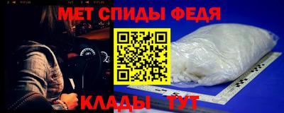 кокаин VHQ Туймазы