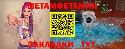 скорость mdpv Уссурийск