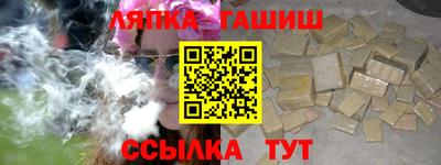 меф VHQ Тула