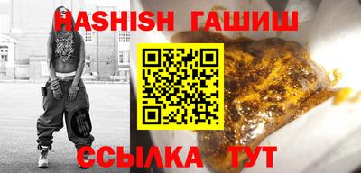 кокаин VHQ Туймазы