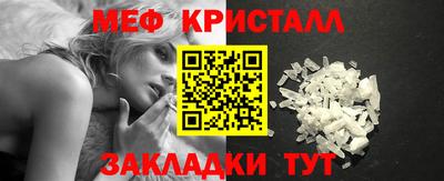 скорость mdpv Уссурийск